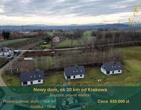 Dom na sprzedaż, Wielicki Gdów Bilczyce, 935 000 zł, 164 m2, 106