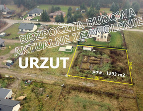 Działka na sprzedaż, Pruszkowski Nadarzyn Urzut Żonkilowa, 485 000 zł, 1293 m2, 1977/1807/OGS