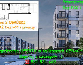 Mieszkanie na sprzedaż, Kraków Prądnik Biały, 703 252 zł, 54,38 m2, 4341/12809/OMS