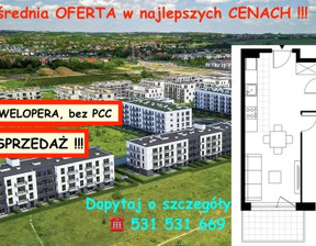 Mieszkanie na sprzedaż, Kraków Prądnik Biały, 550 509 zł, 39 m2, 4532/12809/OMS