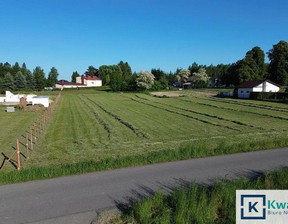 Działka na sprzedaż, Krośnieński Wojaszówka Bajdy, 84 000 zł, 1868 m2, KWA220763