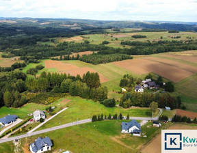 Działka na sprzedaż, Brzozowski Nozdrzec Izdebki, 68 150 zł, 2900 m2, KWA483968