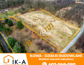 Działka na sprzedaż, Żagański (Pow.) Iłowa (Gm.) Iłowa Żaków, 1 215 000 zł, 8100 m2, 110