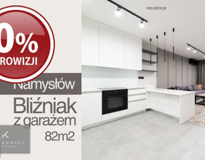 Dom na sprzedaż, Namysłowski Namysłów, 459 900 zł, 82 m2, KOS-DS-4668-7