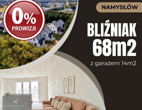 Dom na sprzedaż, Namysłowski Namysłów, 459 900 zł, 82 m2, KOS-DS-4668-4