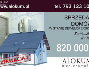 Dom na sprzedaż, Wielicki Niepołomice, 820 000 zł, 155,92 m2, 445/ALK/DS-1602