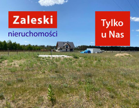 Budowlany na sprzedaż, Kościerski Kościerzyna Grzybowo, 1 200 000 zł, 2989 m2, ZA016207