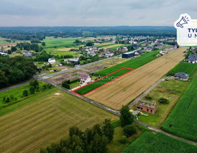 Działka na sprzedaż, Gliwicki Gierałtowice Paniówki Skotnicka, 549 000 zł, 2500 m2, 44837/3877/OGS