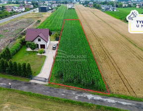 Działka na sprzedaż, Gliwicki Gierałtowice Paniówki Skotnicka, 399 000 zł, 2500 m2, 44837/3877/OGS