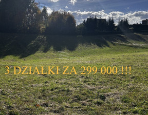 Działka na sprzedaż, Jastrzębie-Zdrój, 95 000 zł, 1340 m2, 43974/3877/OGS