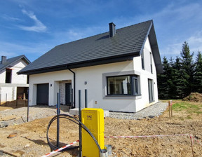 Dom na sprzedaż, Krakowski Wielka Wieś, 1 190 000 zł, 159 m2, PAC-DS-7193