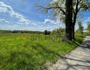 Handlowo-usługowy na sprzedaż, Jerzmanowa Bądzów, 1 500 000 zł, 23 209 m2, 152999