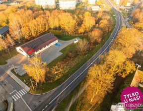 Działka na sprzedaż, Choszczeński Recz Skrzyżowanie Srebrna/Promenada/ DK nr. , 84 900 zł, 1024,85 m2, 6001/MKN/DZS-278656