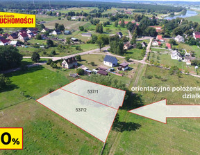 Budowlany na sprzedaż, Gryfiński Cedynia Piasek działka, 69 000 zł, 1191 m2, 0506664