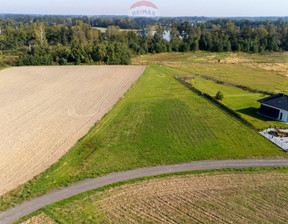 Działka na sprzedaż, Bielski Wilamowice Dankowice Jagiellońska, 136 000 zł, 2209 m2, 3218/2674/OGS