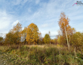 Działka na sprzedaż, Olsztyński Jeziorany Olszewnik, 70 000 zł, 1073 m2, PFT-GS-2282