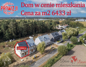 Dom na sprzedaż, Wągrowiecki Wągrowiec Łaziska, 420 000 zł, 65,28 m2, 184/6093/ODS