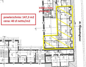 Biuro do wynajęcia, Poznań, 5880 zł, 147 m2, 216/4159/OLW