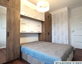 Mieszkanie na sprzedaż, Warszawa Ursus Posag 7 Panien, 751 721 zł, 40,94 m2, WIL414525