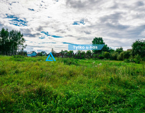 Budowlany na sprzedaż, Kościerski Nowa Karczma Grabowo Kościerskie, 109 900 zł, 1074 m2, TY814209