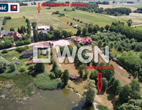 Budowlany na sprzedaż, Ełcki Ełk Sędki, 200 000 zł, 3001 m2, ELK-GS-5623