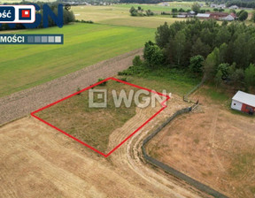 Budowlany na sprzedaż, Ełcki Ełk Regiel, 142 000 zł, 1093 m2, ELK-GS-5690