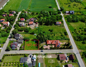 Budowlany na sprzedaż, Gdańsk Olszynka Gęsia, 579 000 zł, 567 m2, R-453281