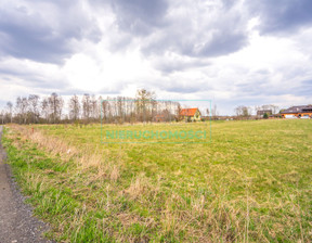 Działka na sprzedaż, Grodziski Jaktorów Jaktorów-Kolonia, 498 000 zł, 8300 m2, 3050/6166/OGS