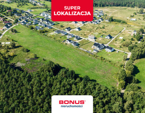 Działka na sprzedaż, Policki Dobra (szczecińska) Dobra, 243 000 zł, 900 m2, BON42792