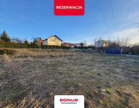 Działka do wynajęcia, Rzeszów Przybyszówka, 1500 zł, 878 m2, BON41961