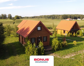 Działka na sprzedaż, Mrągowski Mikołajki Inulec, 2 500 000 zł, 12 300 m2, BON45821