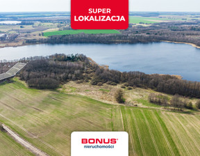 Działka na sprzedaż, Łobeski Węgorzyno Sielsko, 70 000 zł, 700 m2, BON46919