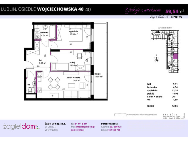 Mieszkanie w inwestycji WOJCIECHOWSKA SQUARE, symbol WJ-E1-LM-40 » nportal.pl