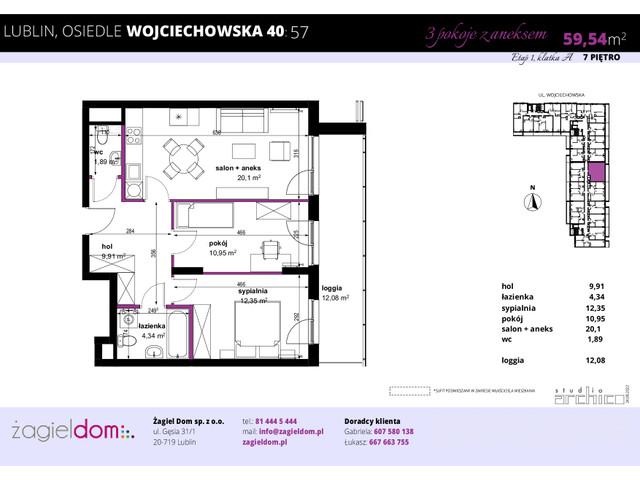 Mieszkanie w inwestycji WOJCIECHOWSKA SQUARE, symbol WJ-E1-LM-57 » nportal.pl