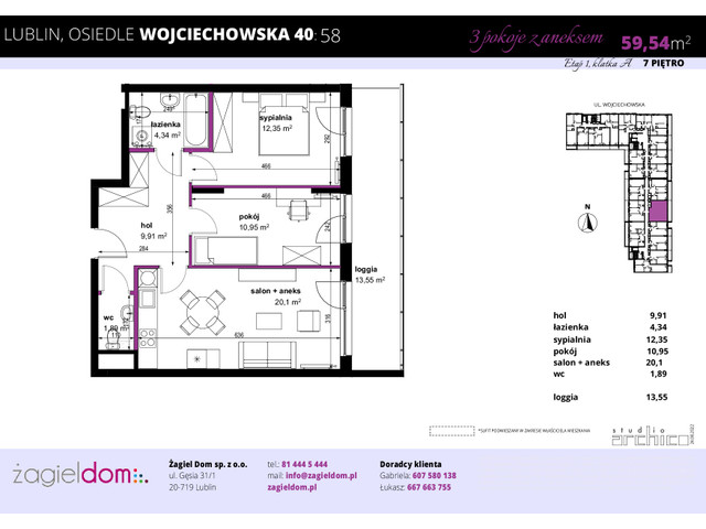 Mieszkanie w inwestycji WOJCIECHOWSKA SQUARE, symbol WJ-E1-LM-58 » nportal.pl