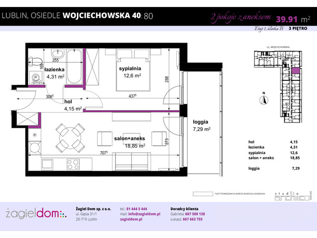 Mieszkanie w inwestycji WOJCIECHOWSKA SQUARE, symbol WJ-E1-LM-80 » nportal.pl