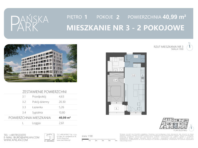 Mieszkanie w inwestycji Pańska Park, symbol M03 » nportal.pl