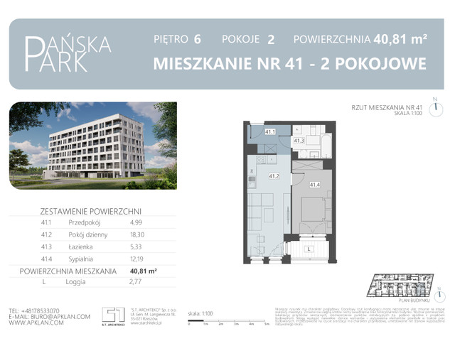 Mieszkanie w inwestycji Pańska Park, symbol M41 » nportal.pl