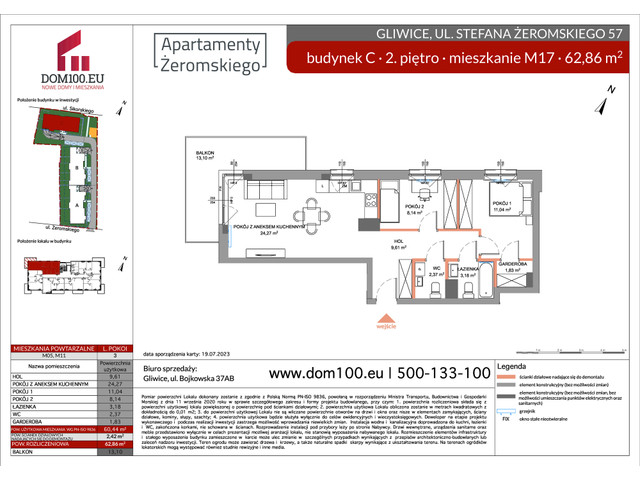 Mieszkanie w inwestycji APARTAMENTY ŻEROMSKIEGO, symbol C17 » nportal.pl