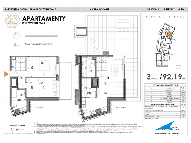 Mieszkanie w inwestycji Apartamenty Wypoczynkowa, symbol 50 » nportal.pl