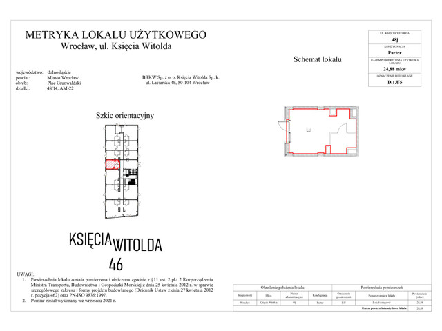 Komercyjne w inwestycji Księcia Witolda 46, symbol D.1.U5 » nportal.pl