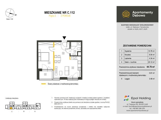 Mieszkanie w inwestycji Apartamenty Dębowa, symbol C.112 » nportal.pl