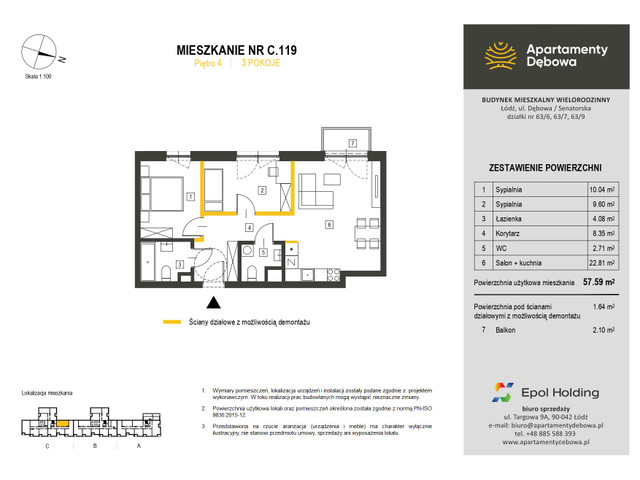 Mieszkanie w inwestycji Apartamenty Dębowa, symbol C.119 » nportal.pl