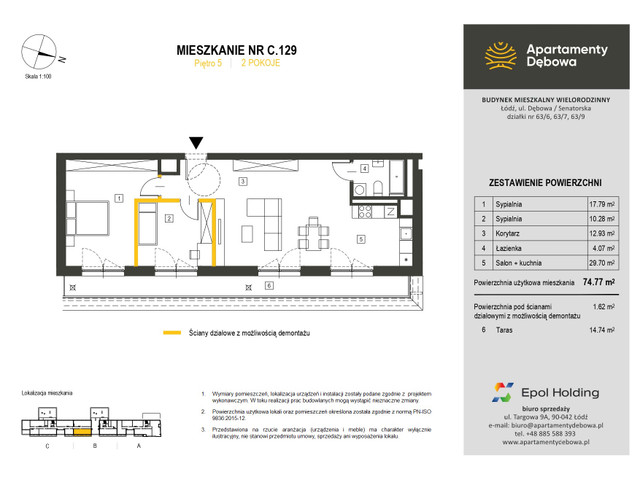 Mieszkanie w inwestycji Apartamenty Dębowa, symbol C.129 » nportal.pl