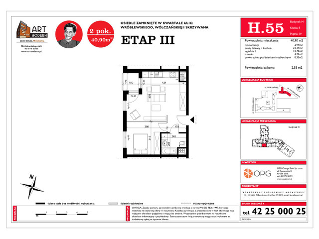 Mieszkanie w inwestycji Art Modern, symbol H.55 » nportal.pl