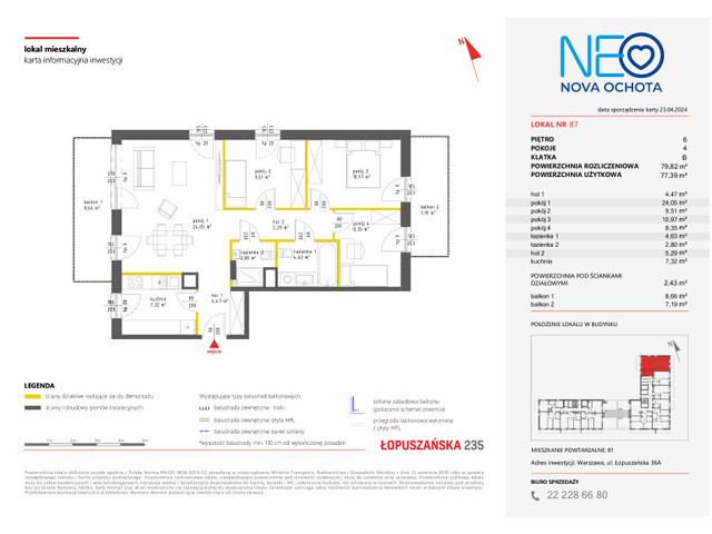 Mieszkanie w inwestycji NEO NOVA OCHOTA, symbol M.87 » nportal.pl