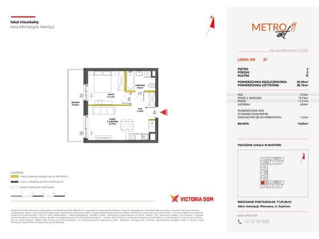 Mieszkanie w inwestycji METRO ART, symbol 11M.81 » nportal.pl