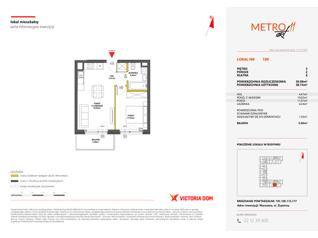 Mieszkanie w inwestycji METRO ART, symbol 11M.109 » nportal.pl