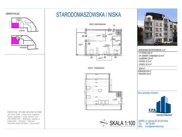 Mieszkanie w inwestycji Kamienica przy ul. Starodomaszowskiej, symbol M21 » nportal.pl