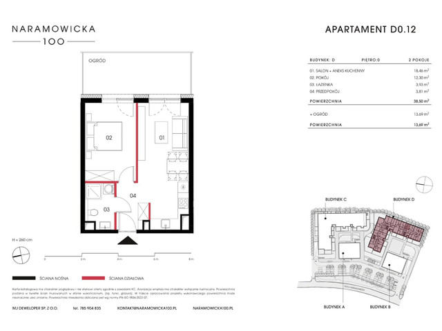 Mieszkanie w inwestycji Naramowicka 100, symbol D-D0.12 » nportal.pl